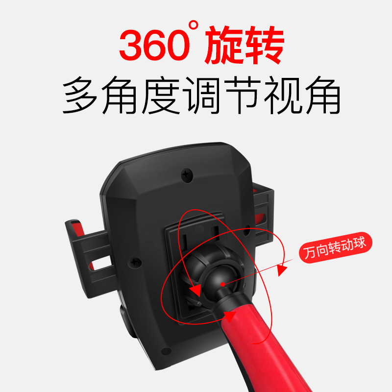 Nuevo 360 grados de rotación fuerte magnético coche soporte gravedad moda máquina de protección teléfono móvil coche motocicleta soporte