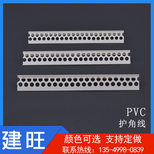 �S��ֱ������PVC��o�Ǘl ���Ǡ����b���o�Ǿ� pvc�o�Ǿ�