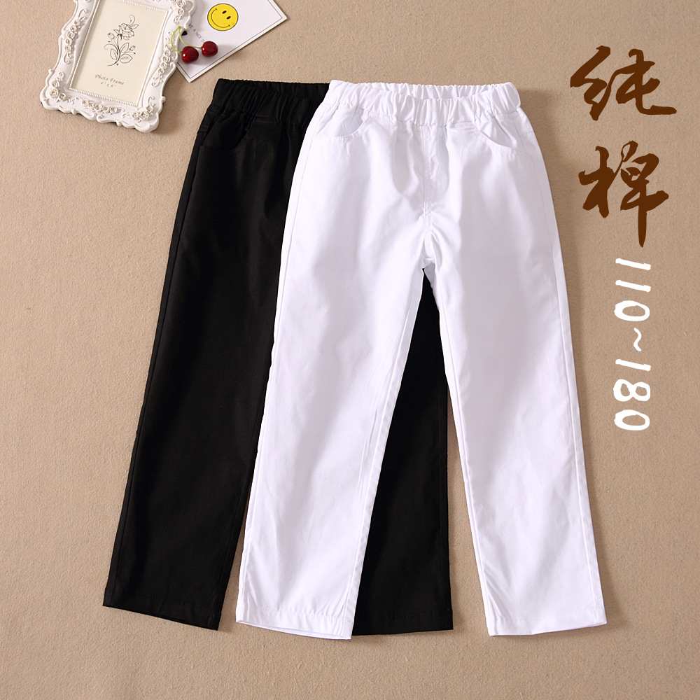 White children's cotton black trousers for leisure for boys