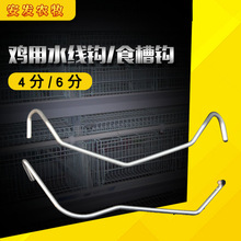 PVC PEˮ�̶ܹ������Bֳˮ���������u��6��4���ˮ��ˮ��䓽z����
