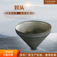 �S�����l���P䓷��^ ���|�E�A���^���η��^�F�η��^������