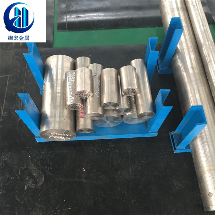 供应Monel R405蒙乃尔合金板、棒、管Monel R405无缝管