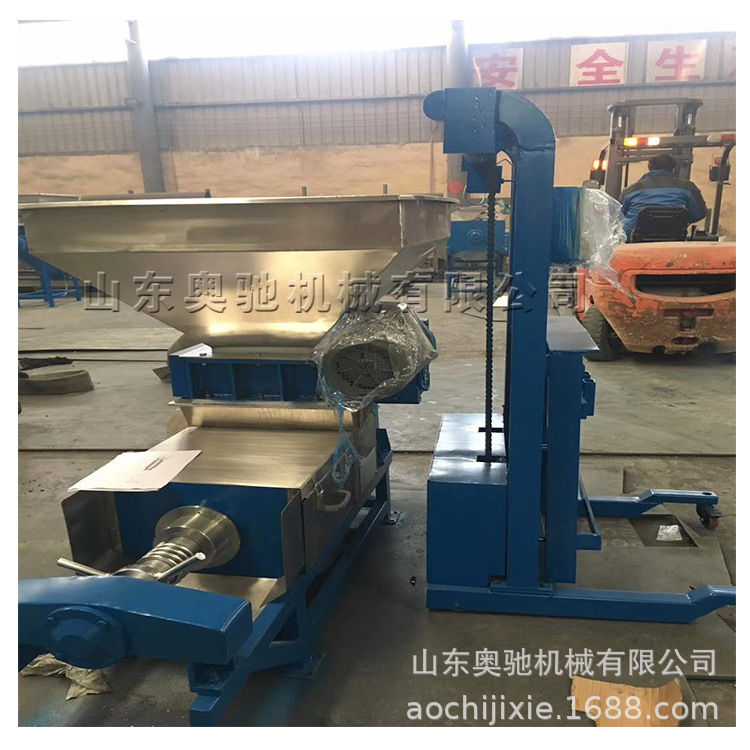 供应垃圾桶提升机 移动式垂直倒料垃圾桶提升机 垃圾桶提升架