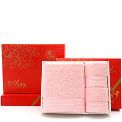 Factory Direct Sale Pure Cotton Towel Set Gift Box for Friends and Family Employee Benefits Advertising Gift Box Set Towels