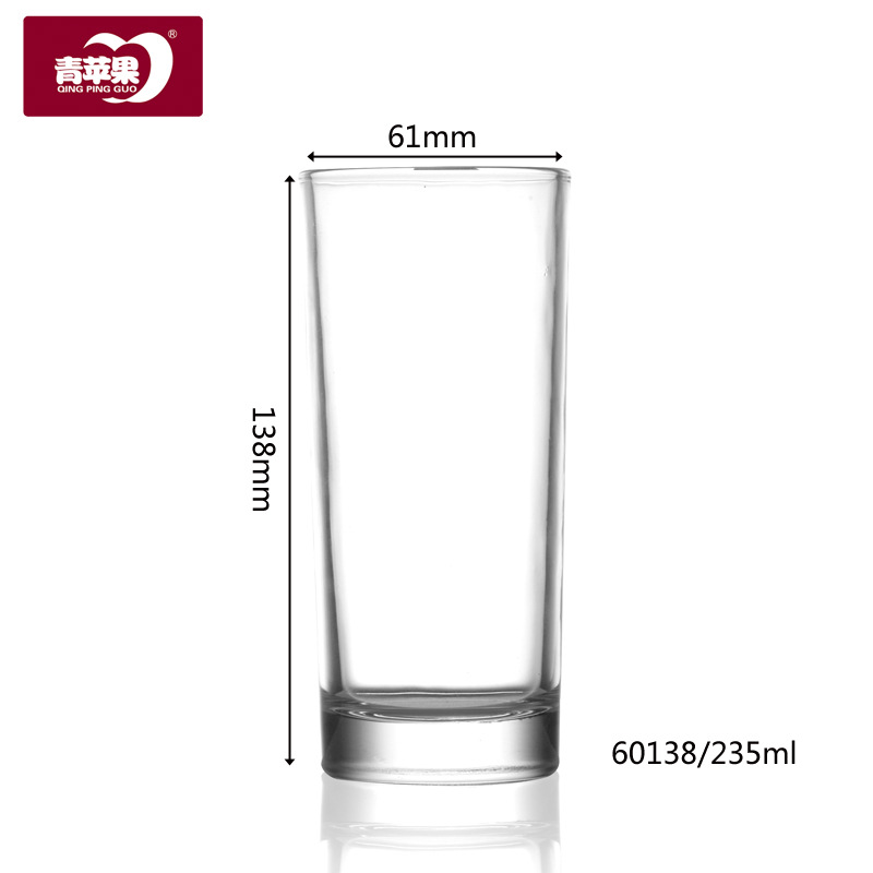 60138(235ml) 두껍게