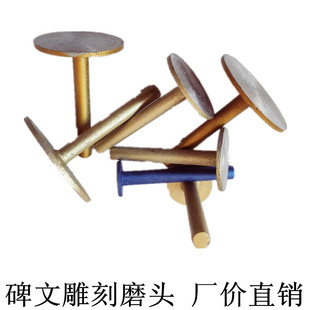 Stone Carving Small Slice Tombstone Carving Lettering Cutting Blade Electric Grinder with Handle Small Saw Blade