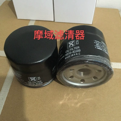 Other Filters Is Suitable for Tractor