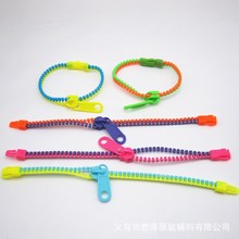 街拍彩虹色阶个性拉链手链韩版时尚OL糖果色个性拉链手环饰品