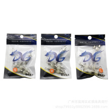 海钓船钓T型三叉夜光珠转环天平支架8八子环连接器鱼渔具垂钓配件