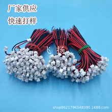 LED���B�Ӿ��S�����lXH/PH�g��2.54/2.0���Ӿ�1007#26AWG���Ӿ���