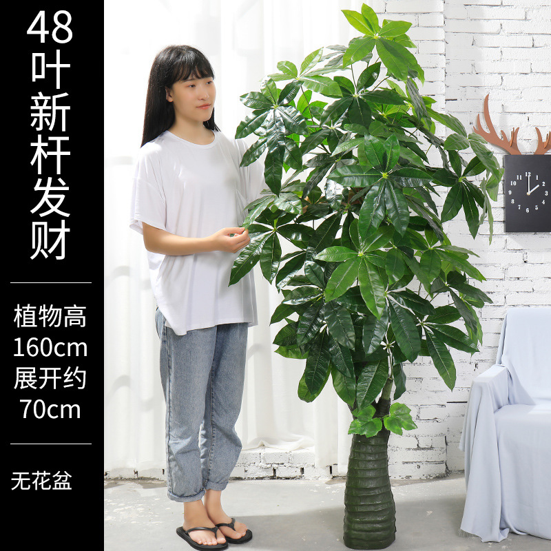 Planta artificial de interior – maceta decorativa con ave del paraíso, árbol viajero y bonsái falso