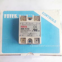 ����̑B�{����SSR-75VA���ʽ�{��75A�̑B�^���