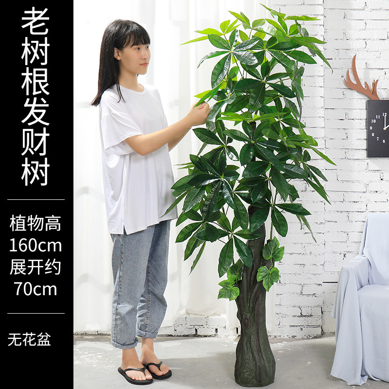 Planta artificial de interior – maceta decorativa con ave del paraíso, árbol viajero y bonsái falso