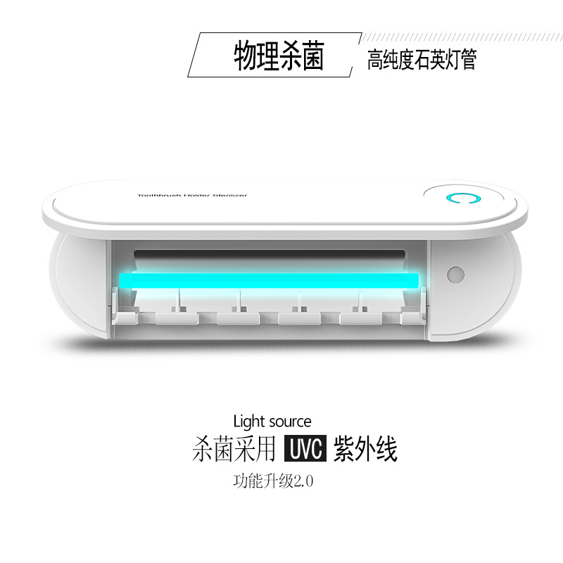 Fábrica directa UV cepillo de dientes esterilizador hogar esterilización secado cepillo de dientes titular cepillo de dientes al por mayor