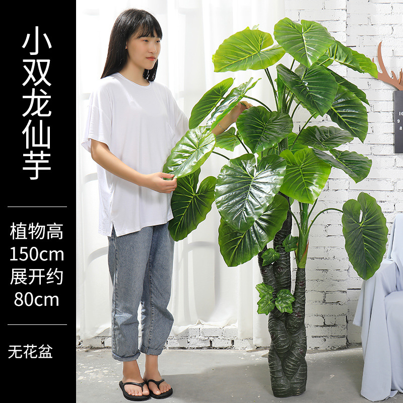 Planta artificial de interior – maceta decorativa con ave del paraíso, árbol viajero y bonsái falso