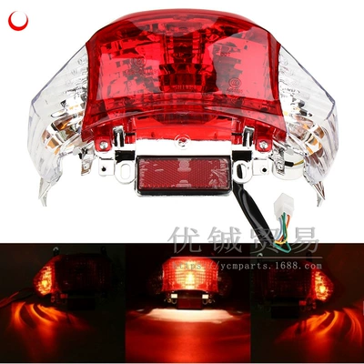 signal GY650cc lamp set, Motorcycle engine and accessories