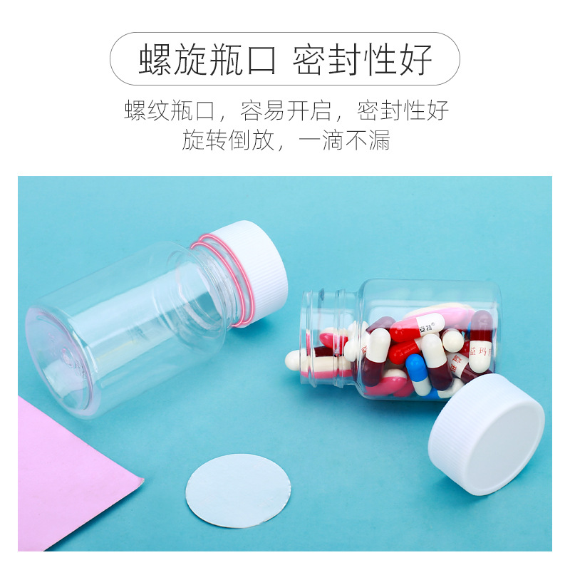 30 ml50 ml100 500 ml botella de plástico transparente botella de pet botella de frasco líquido con tapa hermética