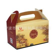 �F؛�����YƷ�ж� �� ���������� ����ʳƷ���b�����a���l�S�Һ�