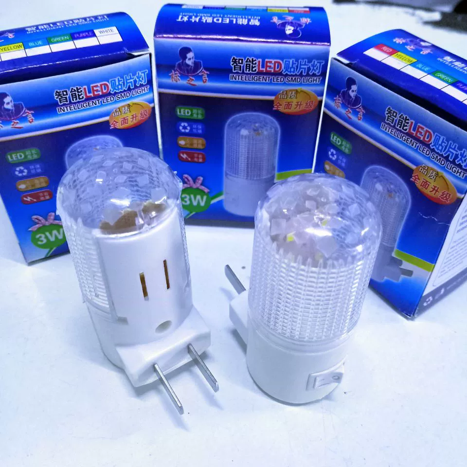 Стандартные слова Светодиодный ночник энергосберегающий Креативный ночник 3 Вт, энергосберегающий светильник для кормления в спальне, прикроватная небольшая настольная лампа