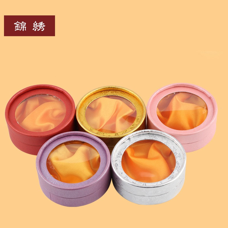 纸质圆形 透明天地盖手镯盒 多用首饰盒 开窗大圆盒做 logo