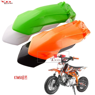 Plastic Parts, Digər kuzov və aksesuarlar