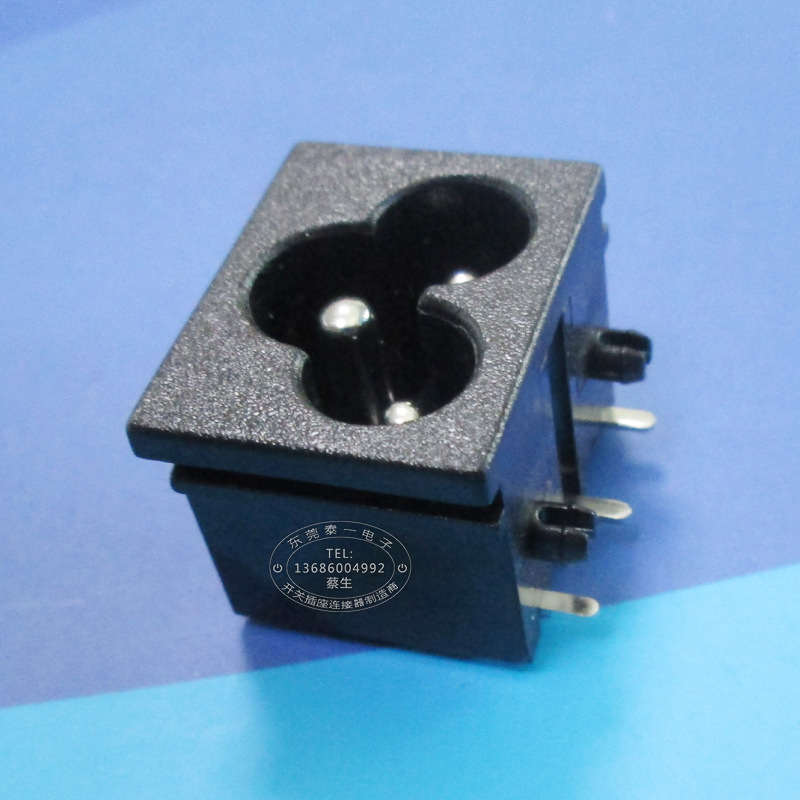 现货现样黑色全铜小梅花尾插座23*18三芯适配器常规梅花插座DB-6