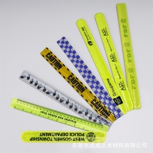 户外夜跑PVC夜光手腕带反光安全警示硅胶啪啪圈反光手环厂家直销