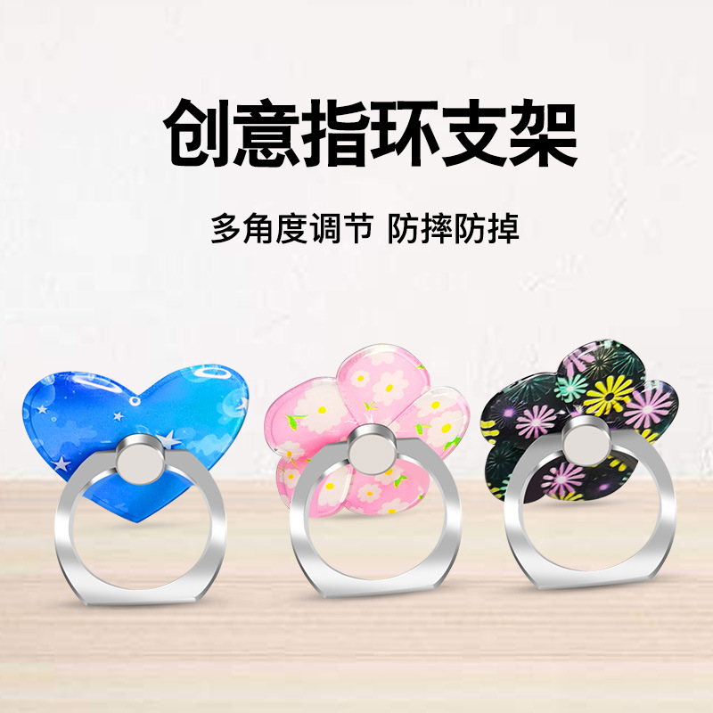 Tenedor creativo del anillo del teléfono móvil del metal del tenedor del anillo del coche