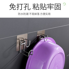 不鏽鋼盆鈎盆架掛鈎收納架菜罩掛鈎瀝水籃免打孔壁掛廚房衛生間