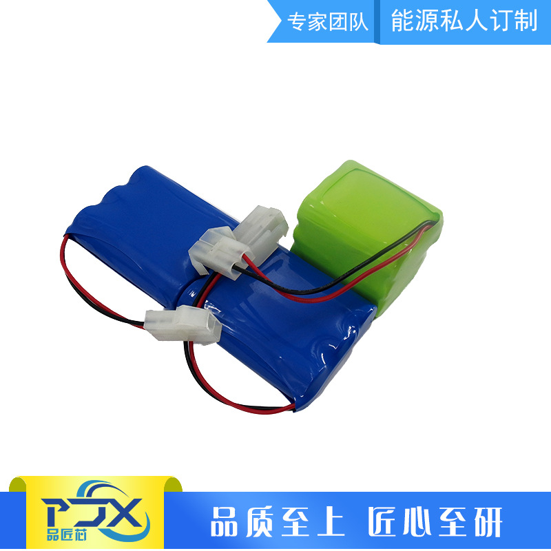 Kai Guanghe Ding Real-Life Cs Equipment Built-In Battery Dk2000 Dk3000 Dk4000 12V Battery Pack