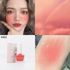 Internet celebrity's same style liquid blush to enhance complexion, fresh and moisturized rouge hair wholesale dropshipping