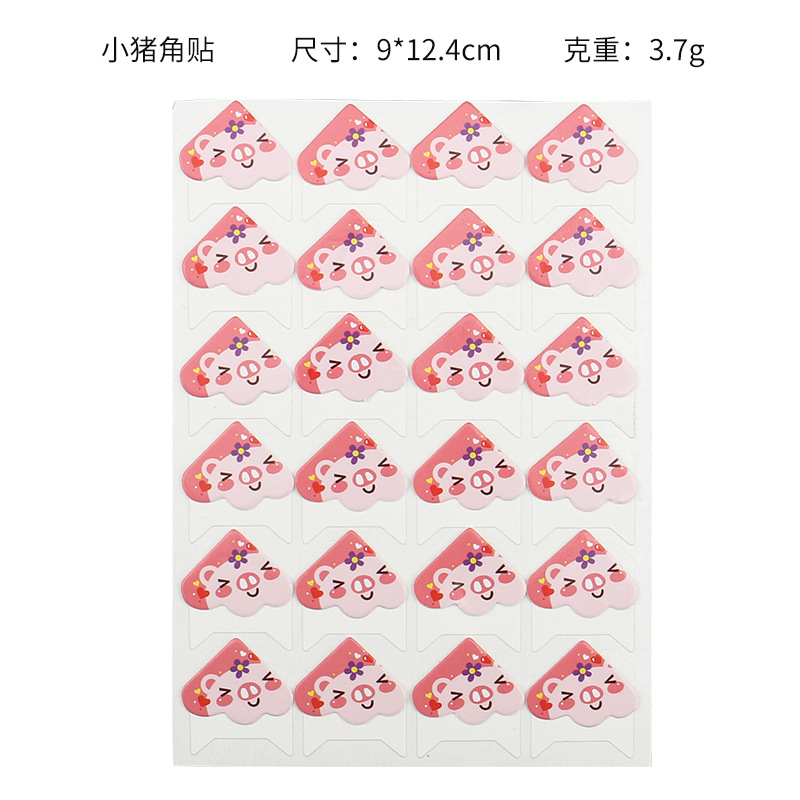 Nuevo 24 piezas de pegatinas de esquina de animales DIY álbum de fotos pegatinas fijas pegatinas de esquina de fotos al por mayor personalizado ventas directas de fábrica
