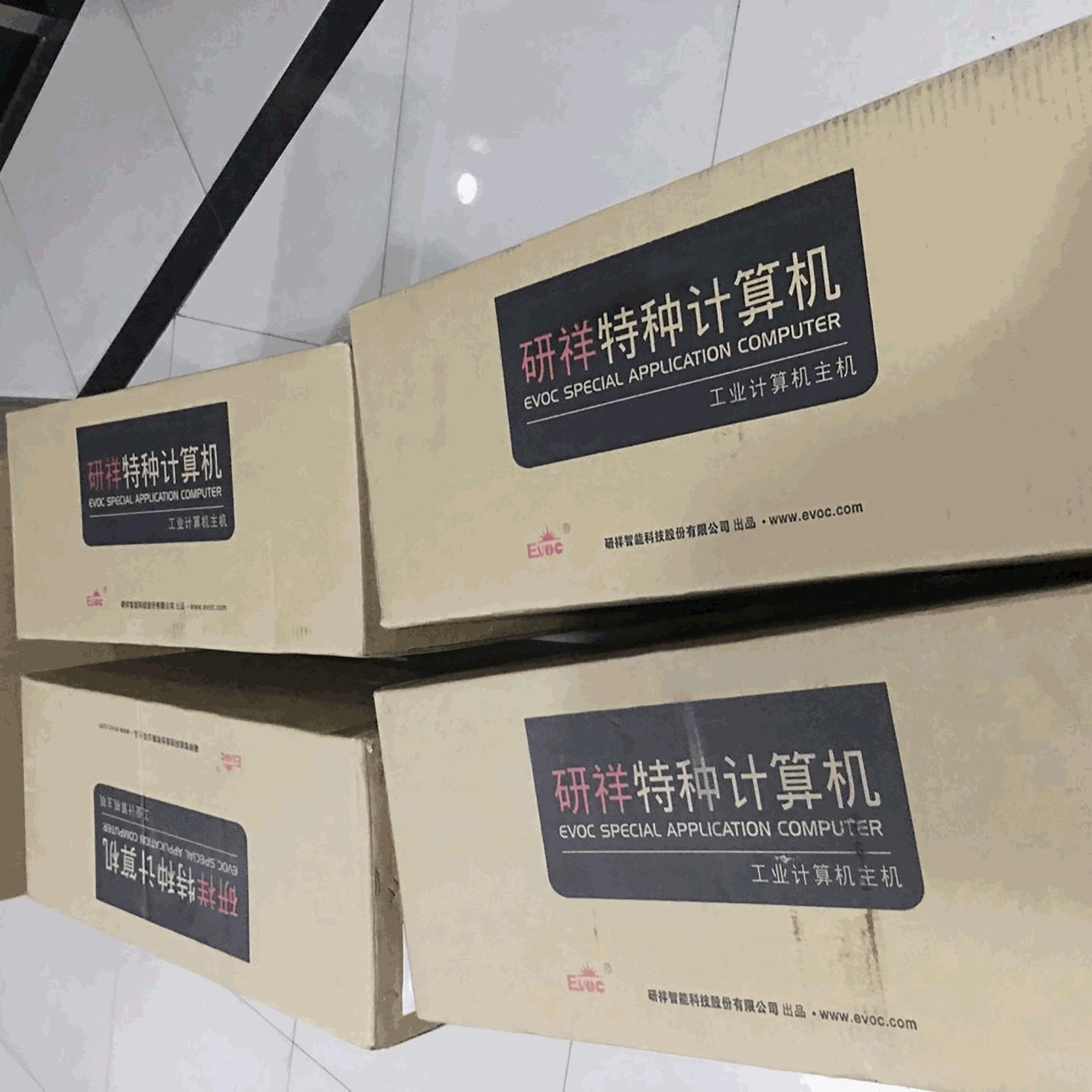 IPC-820 研祥工控机 IPC-820全新设计第3代4U标准上架工控机