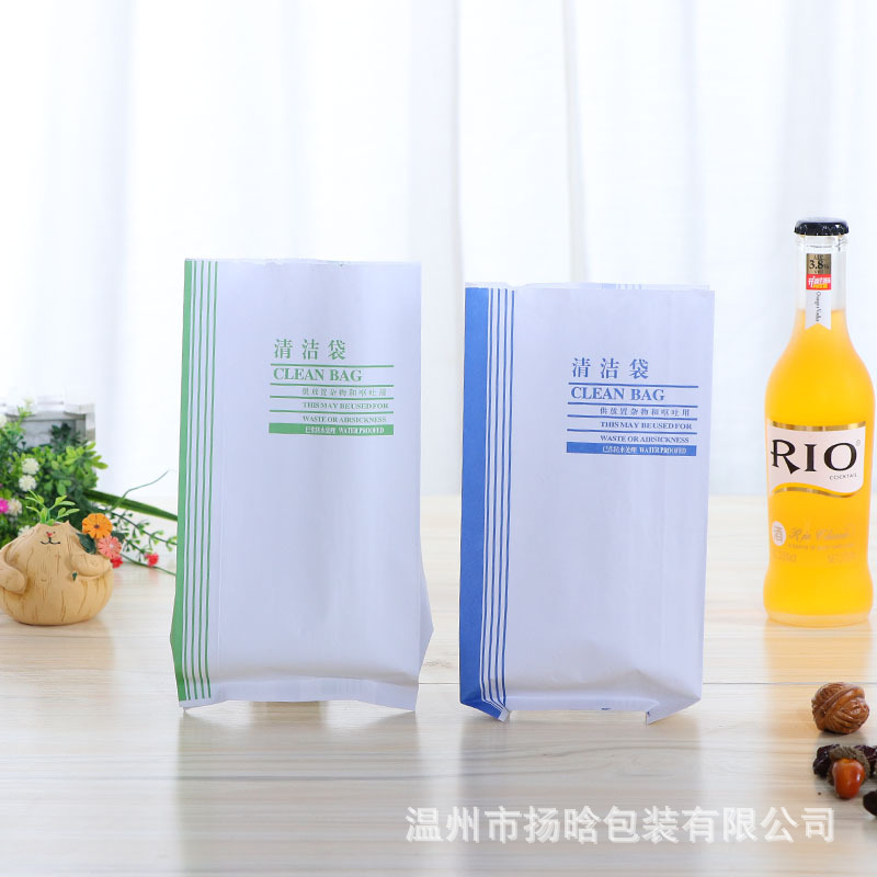 Bolsa de basura para automóvil, bolsa de vómito desechable, bolsa de papel de limpieza de aviación, bolsa de fondo afilado con revestimiento, línea de dientes en stock
