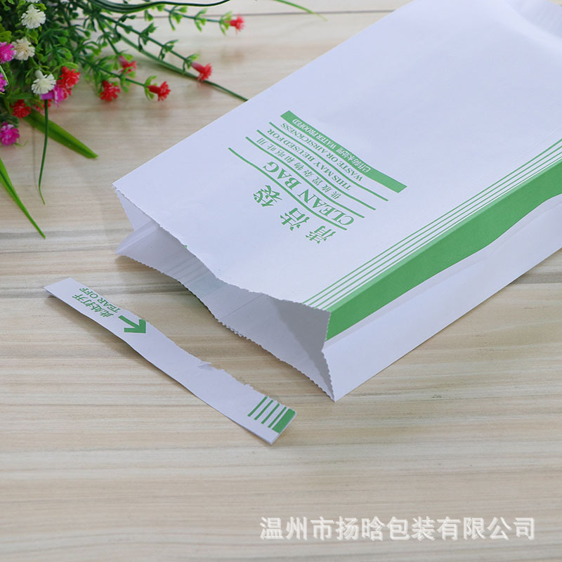 Bolsa de basura para automóvil, bolsa de vómito desechable, bolsa de papel de limpieza de aviación, bolsa de fondo afilado con revestimiento, línea de dientes en stock