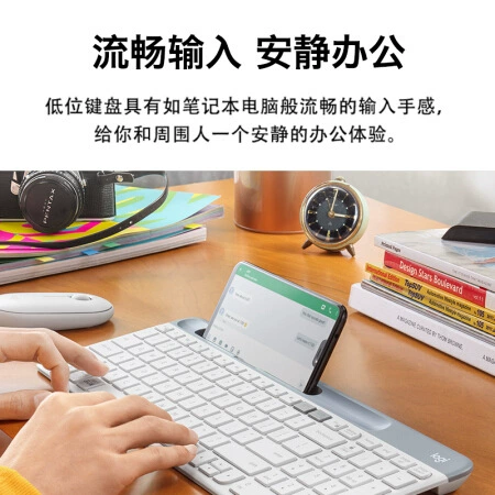 Ультратонкая бесшумная портативная клавиатура Logitech, Bluetooth