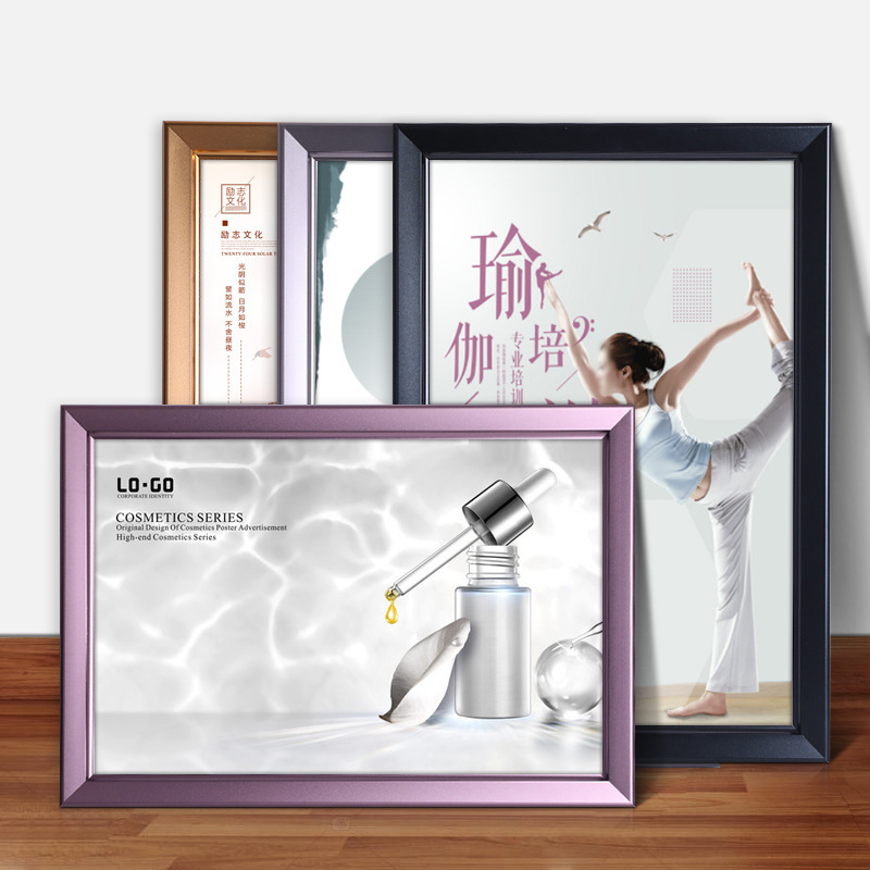 Wanjing Aluminum Alloy Poster Frame Front-Opening Photo Frame Wall-Mounted Elevator Advertising Frame Picture Frame Outer Frame