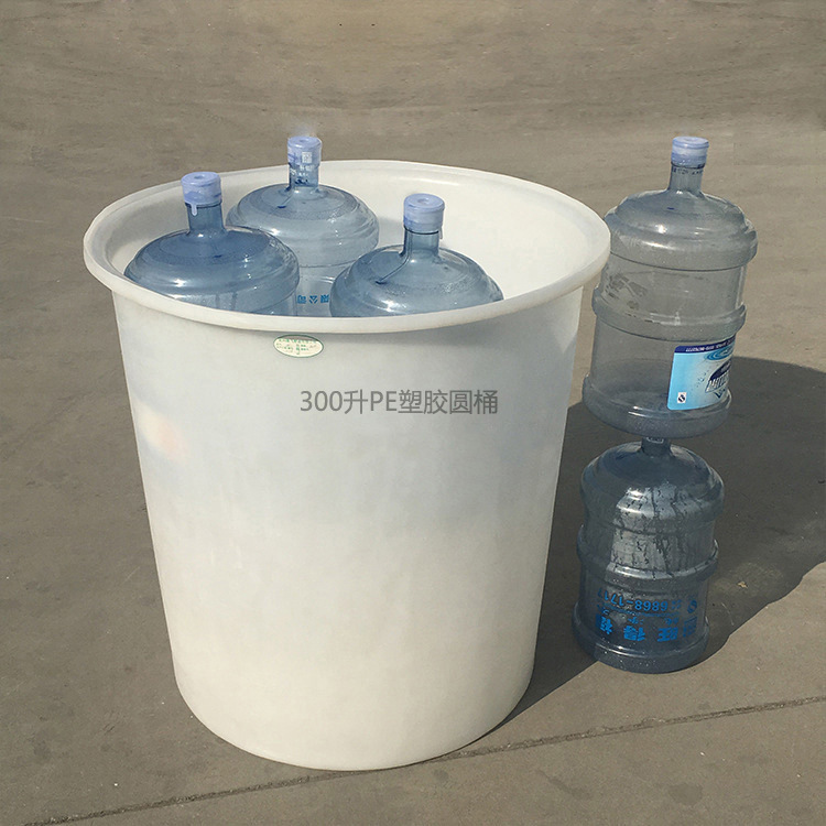 厂家直销300升PE牛筋塑料桶 300公斤发酵桶 酿酒 腌制圆桶加厚款