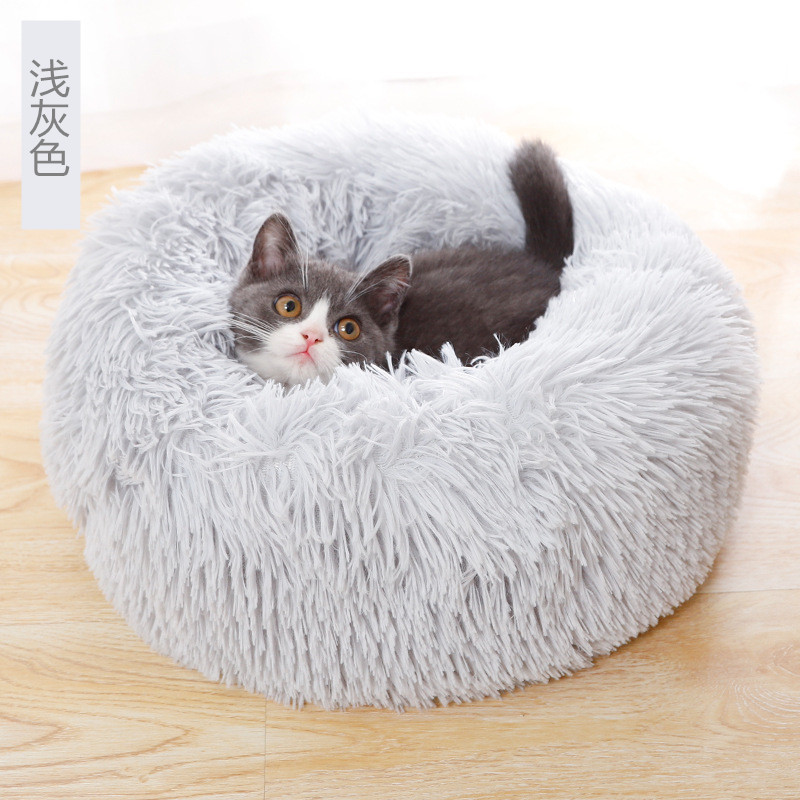 Cama para Perro de Invierno, Cálida y Gruesa de Felpa, Cama para Gato Tipo Pastel de Huevo, Suave y Cómoda, Fabricante de Camas para Mascotas, Venta al por Mayor