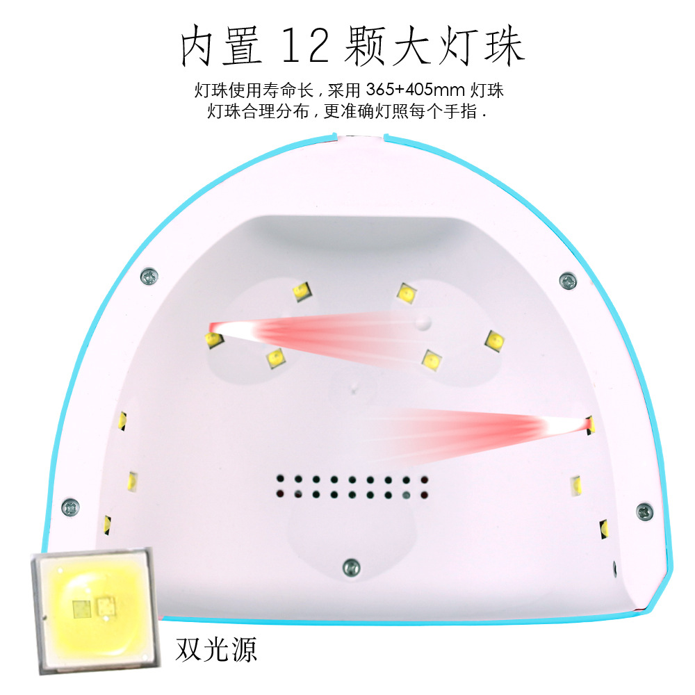 Transfronterizo 36W lámpara de uñas inteligente LED/lámpara de fototerapia UV lámpara de fototerapia de inducción automática de uñas no negro lámpara de la hornada