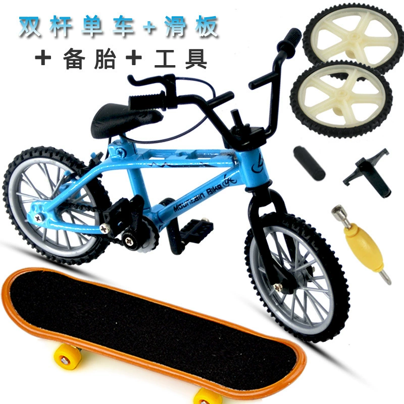 Пальцевый велосипедный скейтборд костюм DIY спортивная комбинированная игрушка двухполюсный велосипед + запасное колесо + Инструменты + скейтборд