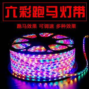 ���R��led�߲�׃ɫ�޺��rgb����ˮ�W���������Ʒ�ˮܛ������