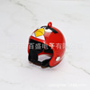 Yellow duck, helmet, motorcycle, accessory, factory direct supply, dragonfly