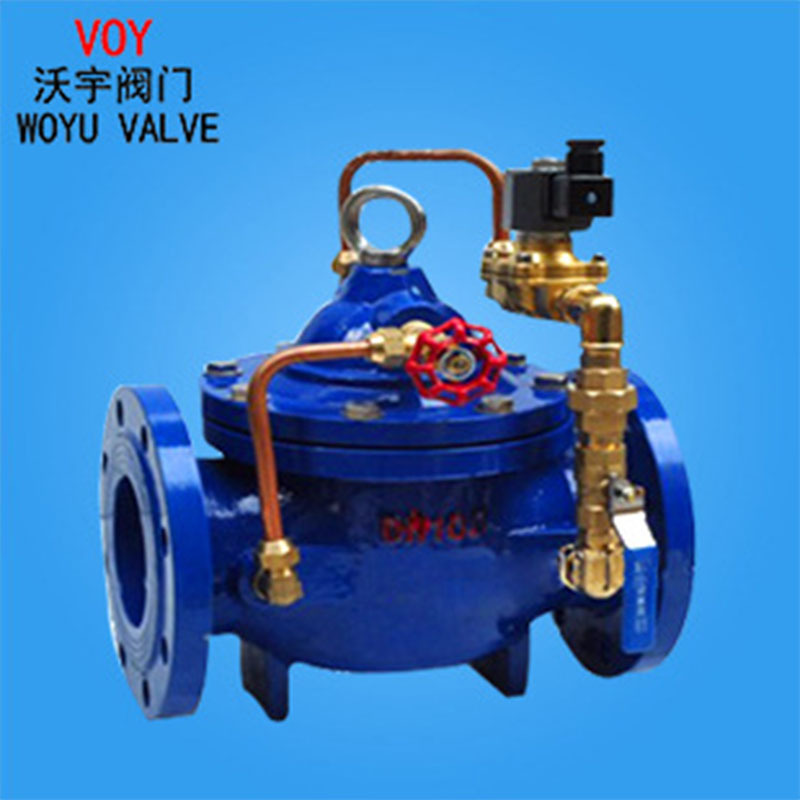 厂家供应 600x-16法兰式电动遥控浮球阀