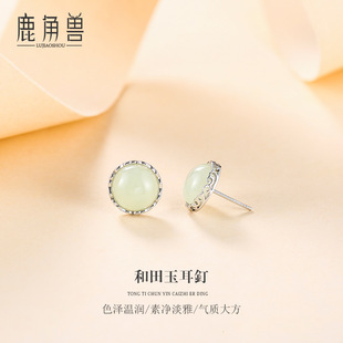 925���y���Ů��������|�n�����s���h18K��W�t��ʯ����N��