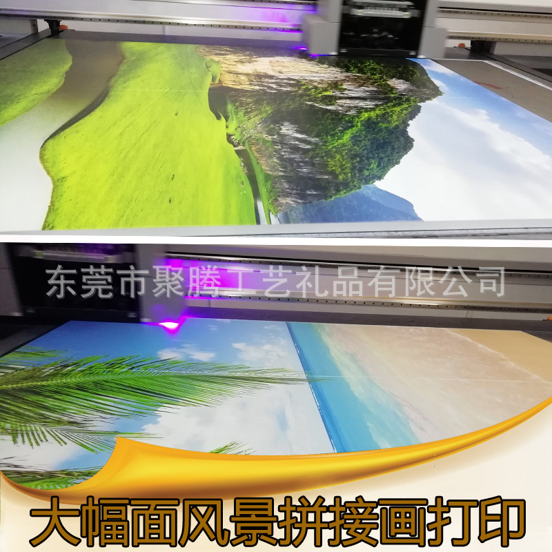 东莞UV打印UV平板打印UV数码打印UV浮雕打印激光钛金金属板不锈钢