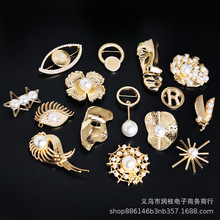 ��������뻨����Ŷ������ǽ�vintage��͢����������߽�ɫ����