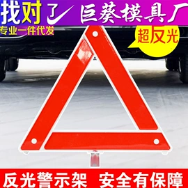 汽车清洁工具;车用置物袋;湿巾纸