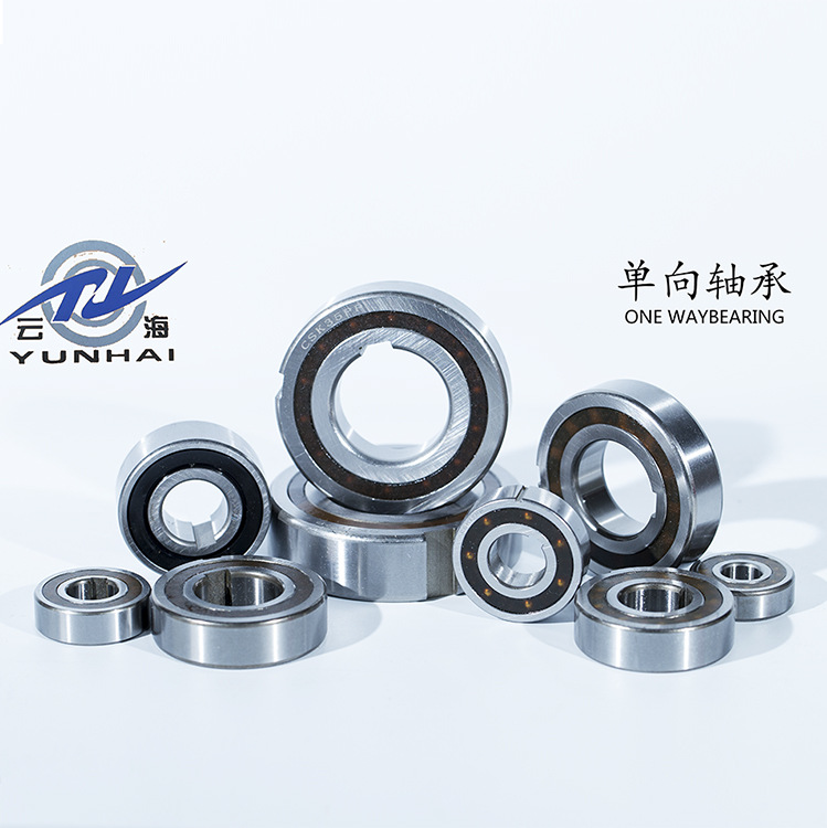 厂家直供csk系列优质单向轴承6204,CSK20PP