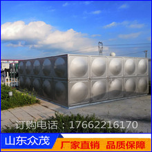全国供应不锈钢消防水池304消防水箱屋顶加厚保温水箱洗浴热水箱
